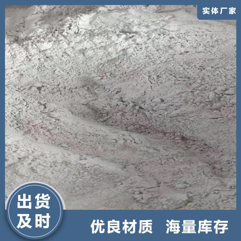 买手术室硫酸钡砂-现货充足有保障