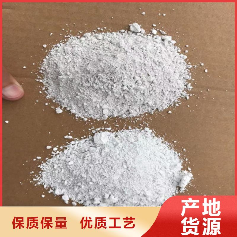 手术室硫酸钡砂制造厂家
