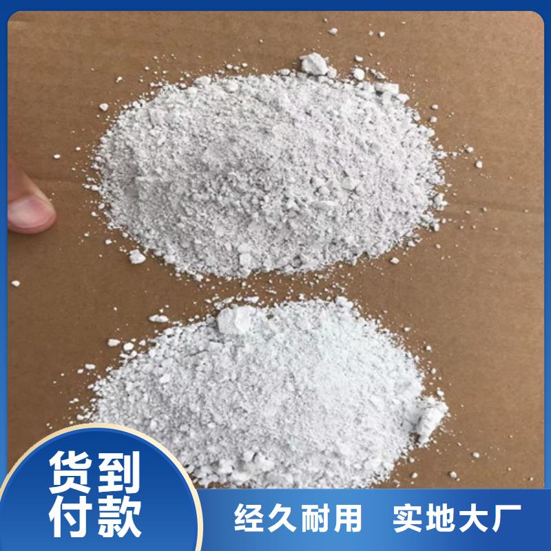 DR室硫酸钡砂合作共赢