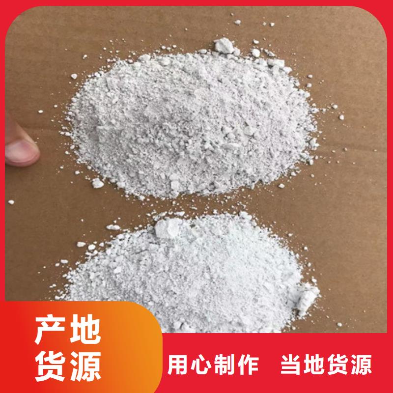 硫酸钡砂大品牌放心购
