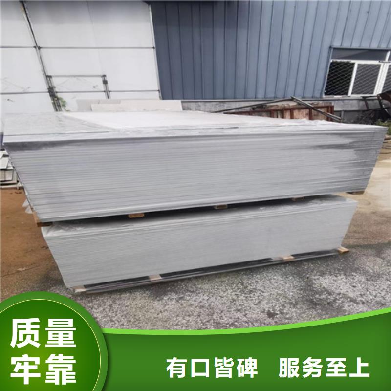 优选:防辐射硫酸钡厂家