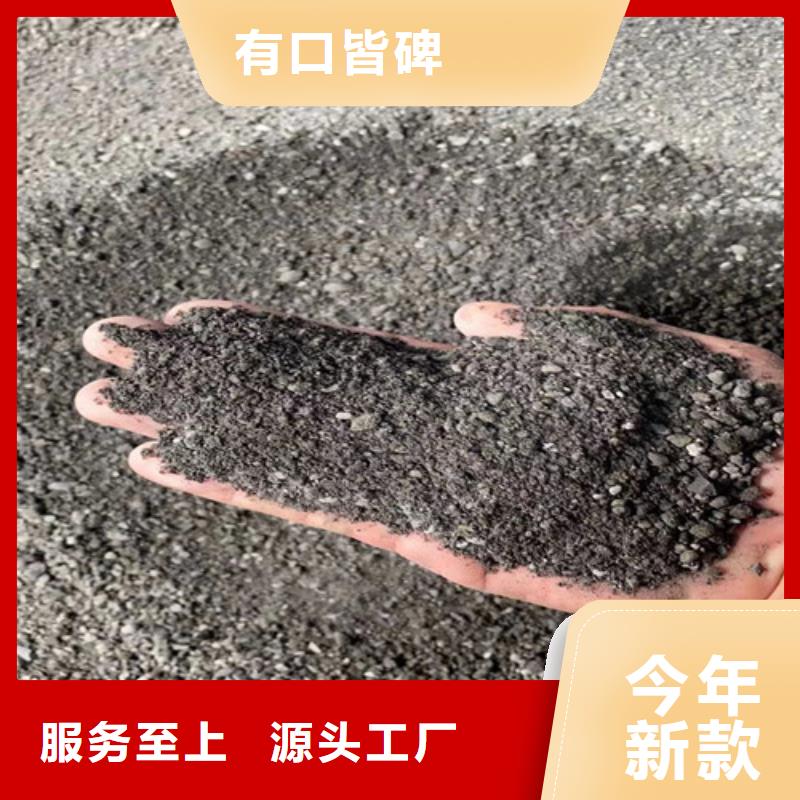手术室硫酸钡砂源头好货