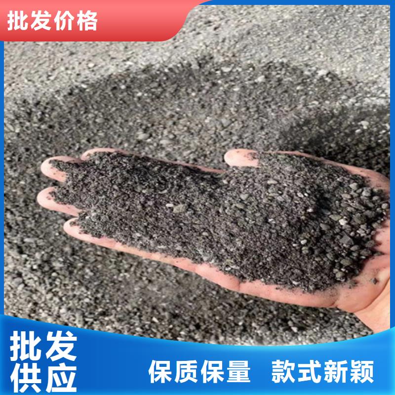 硫酸钡砂视频展示