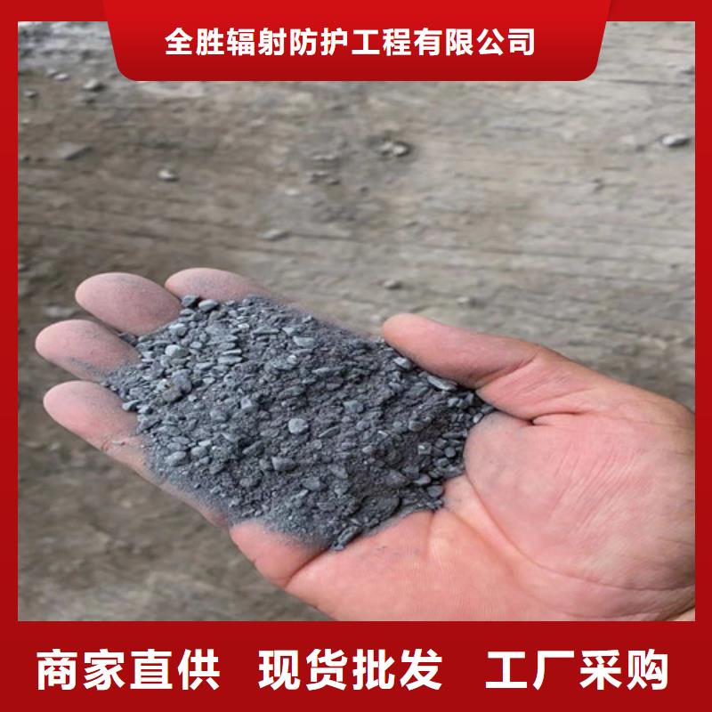 钼靶室硫酸钡规格齐全