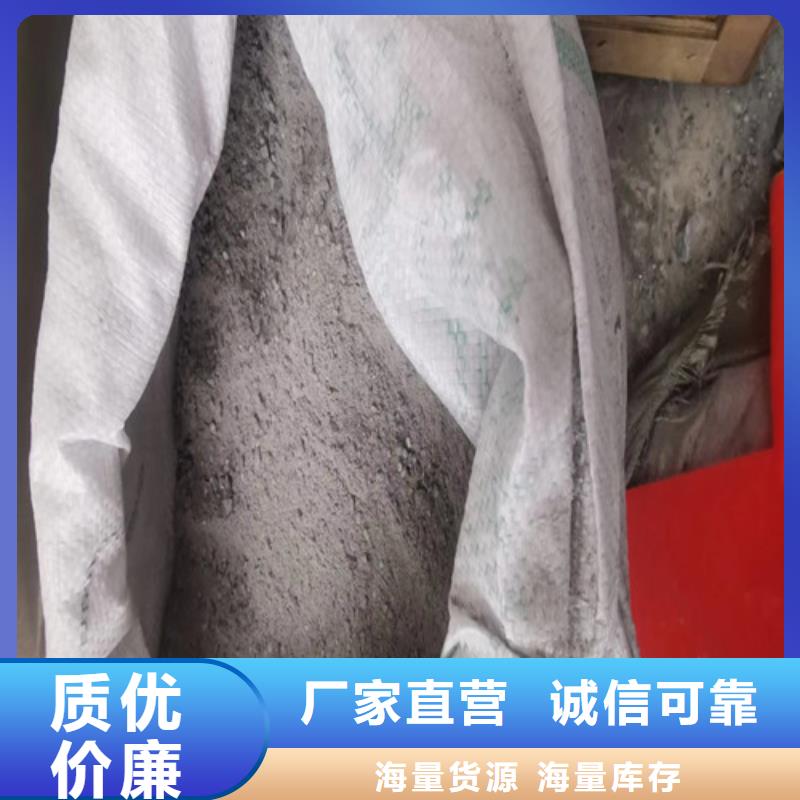 射线防护硫酸钡品质保证