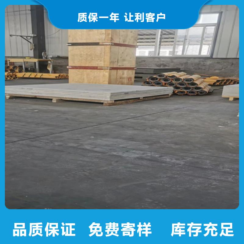 出货快的CT室防护硫酸钡砂厂家