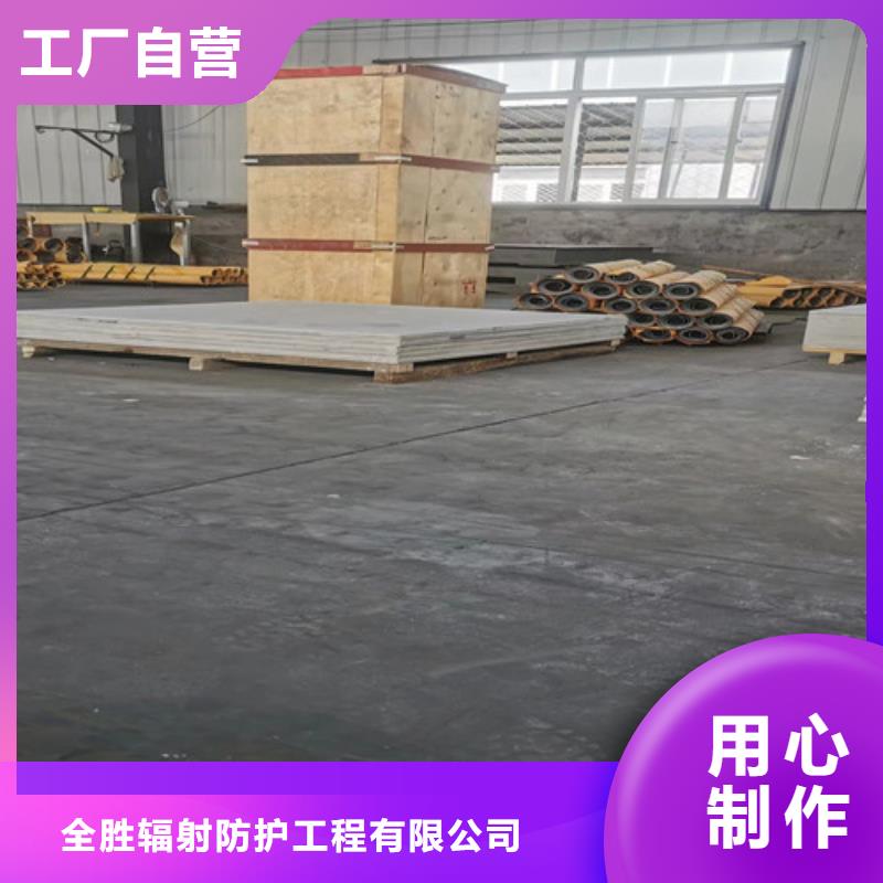 手术室硫酸钡砂为您服务