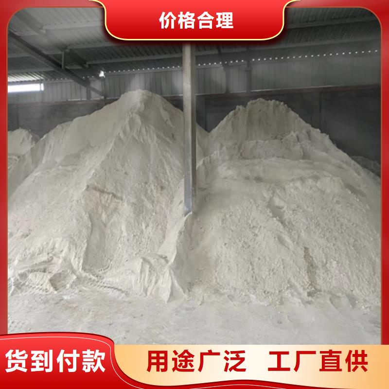 重晶石浇筑硫酸钡企业