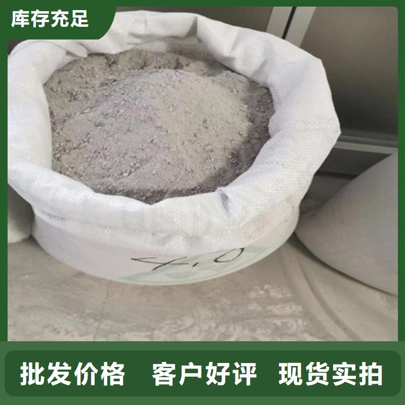 硫酸钡砂厂家直销多少钱