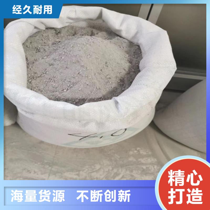 医院硫酸钡砂生产基地