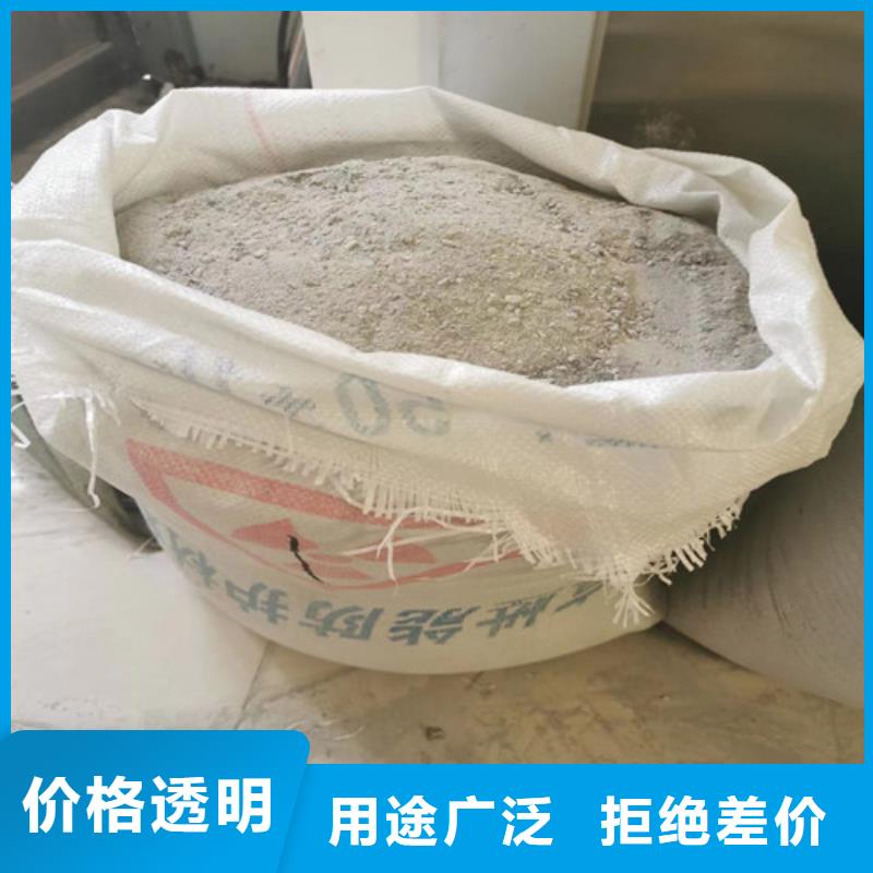 防辐射硫酸钡服务为先