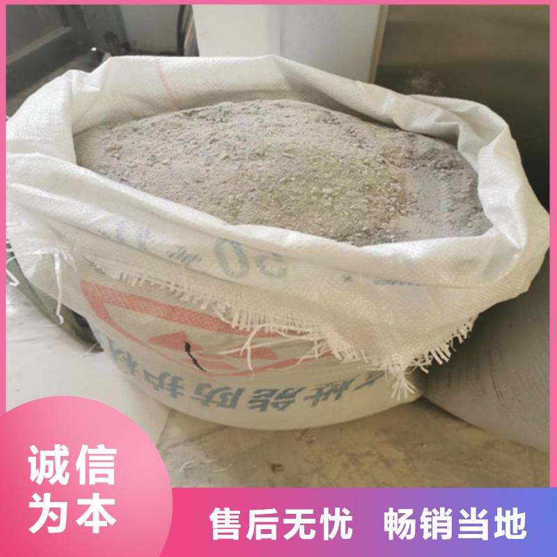 射线防护硫酸钡厂家-交期短