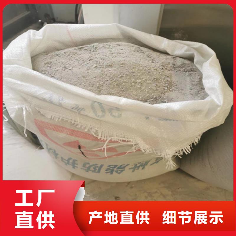 CT室防护硫酸钡砂销售