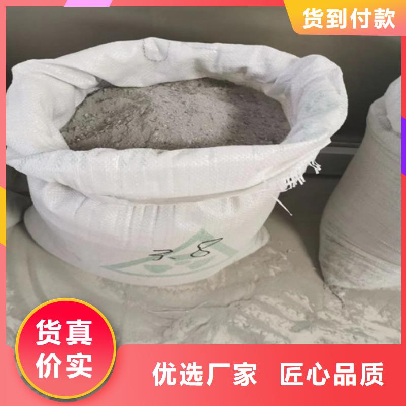 质量好的手术室防辐射硫酸钡砂厂家排名