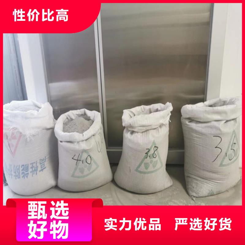 防辐射硫酸钡服务为先