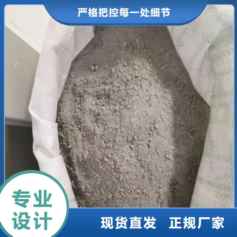 手术室硫酸钡砂价格合理