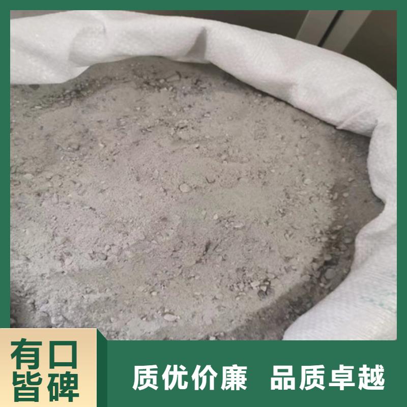 硫酸钡砂视频展示