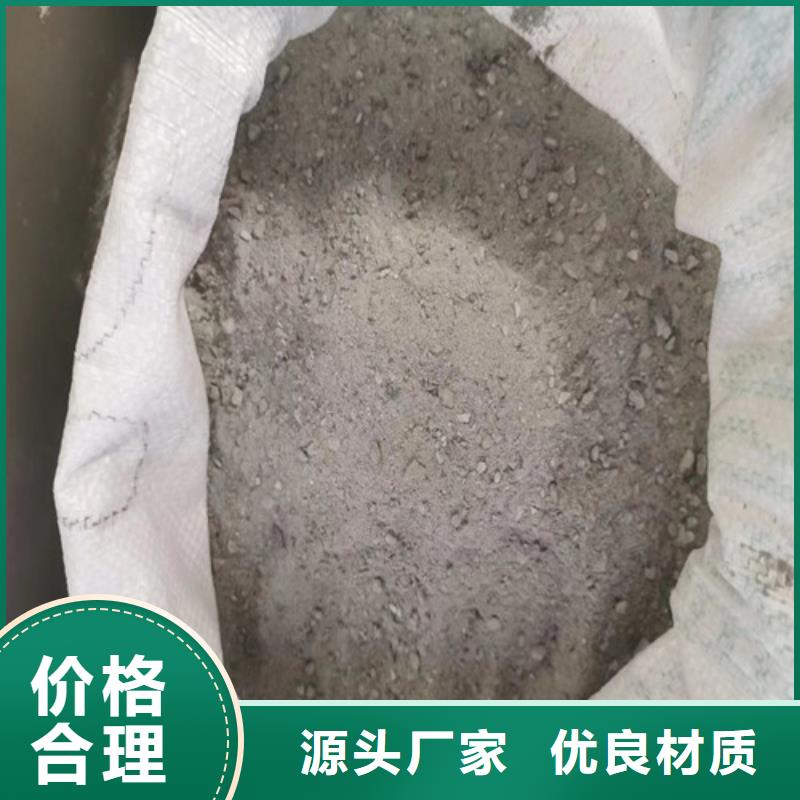 手术室硫酸钡砂价格合理