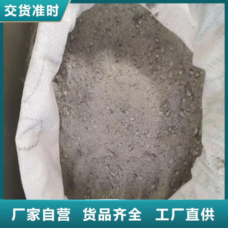牙科硫酸钡-售后完善