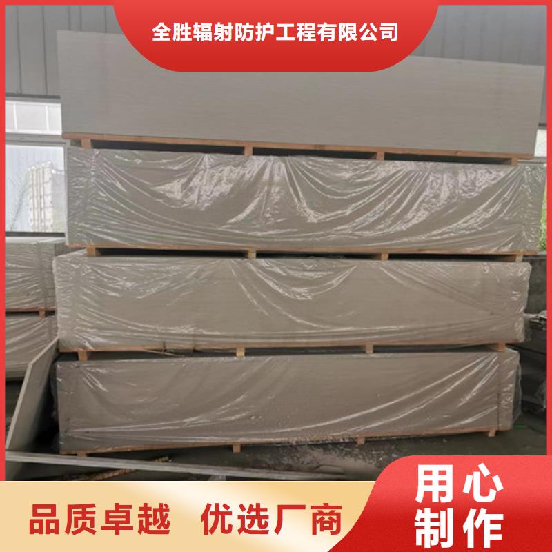 射线防护硫酸钡