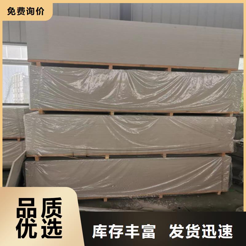 手术室硫酸钡砂源头好货