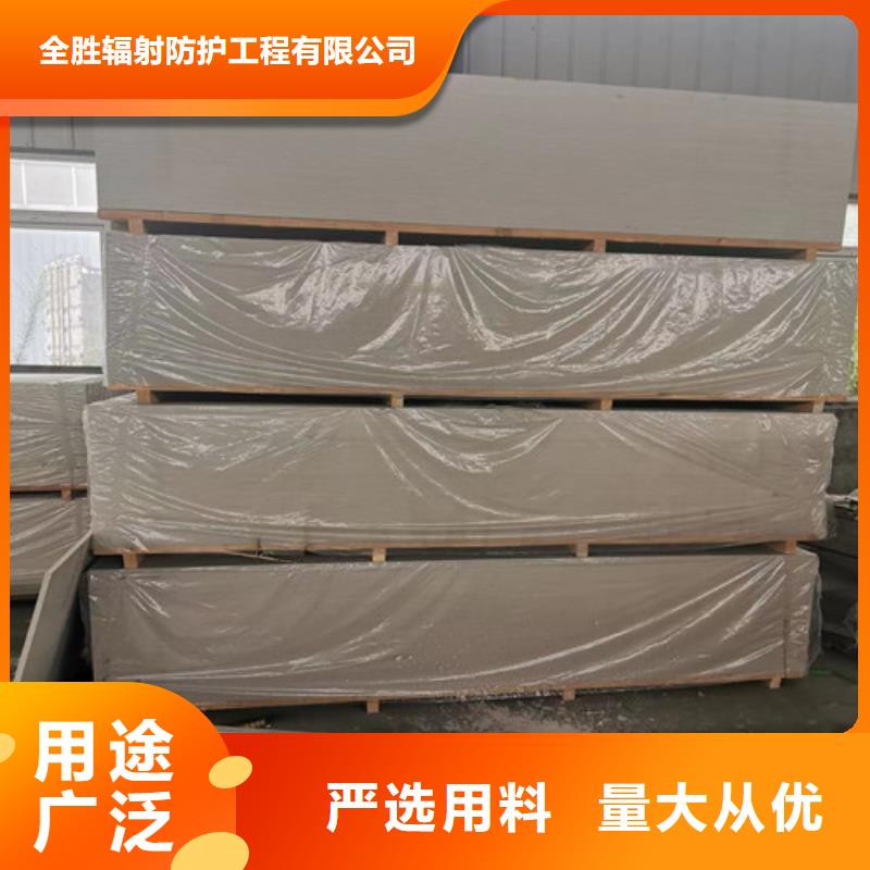 库存充足的射线防护硫酸钡批发商