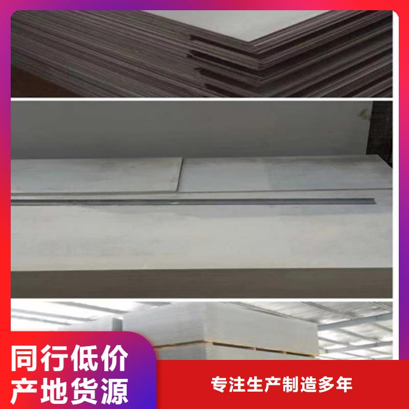 重晶石浇筑硫酸钡全国走货
