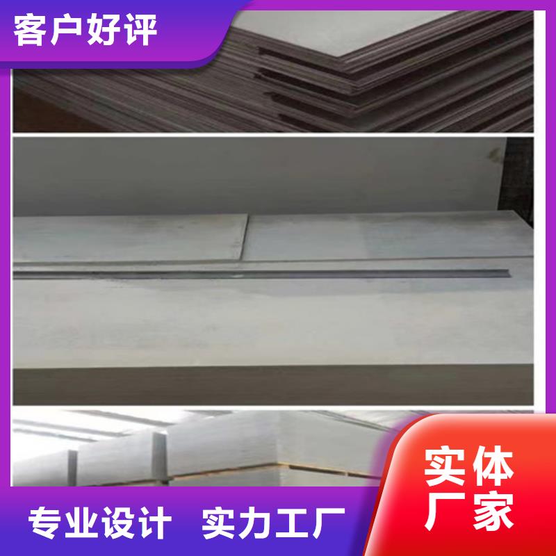 CT室防护硫酸钡砂终身质保