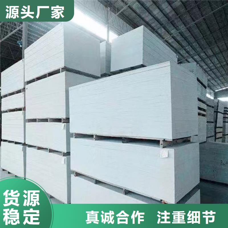 值得信赖的硫酸钡砂供应商