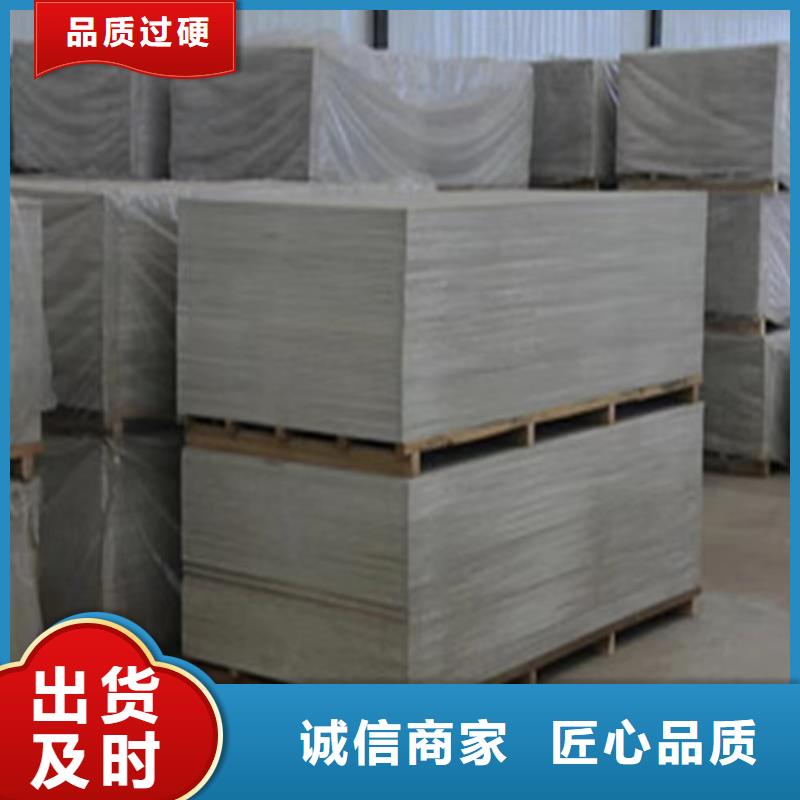 医院硫酸钡砂生产基地