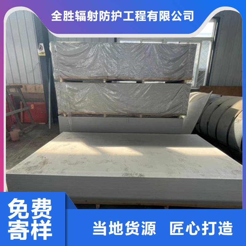 优选：防辐射硫酸钡工厂