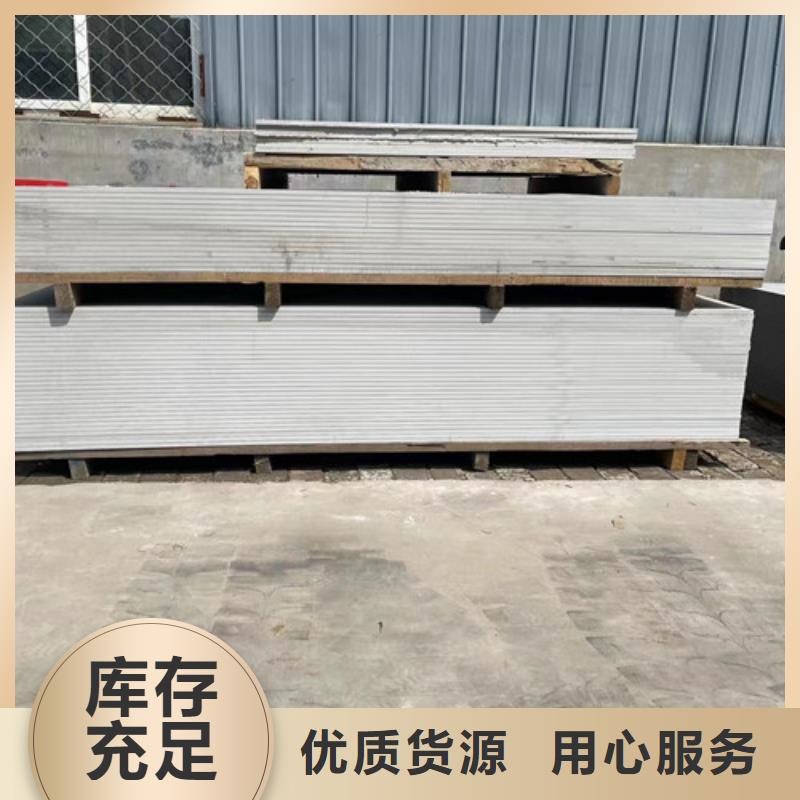 重晶石浇筑硫酸钡全国走货