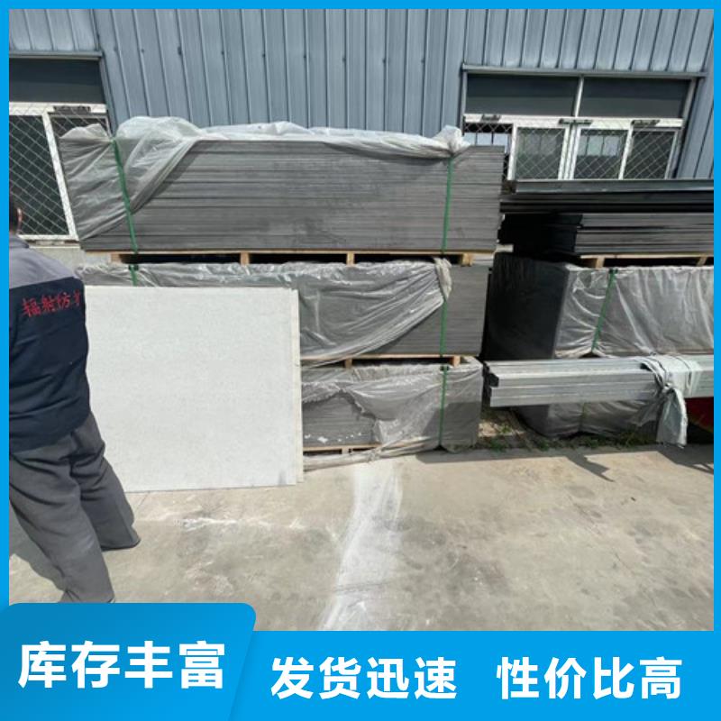 射线防护硫酸钡-射线防护硫酸钡价廉