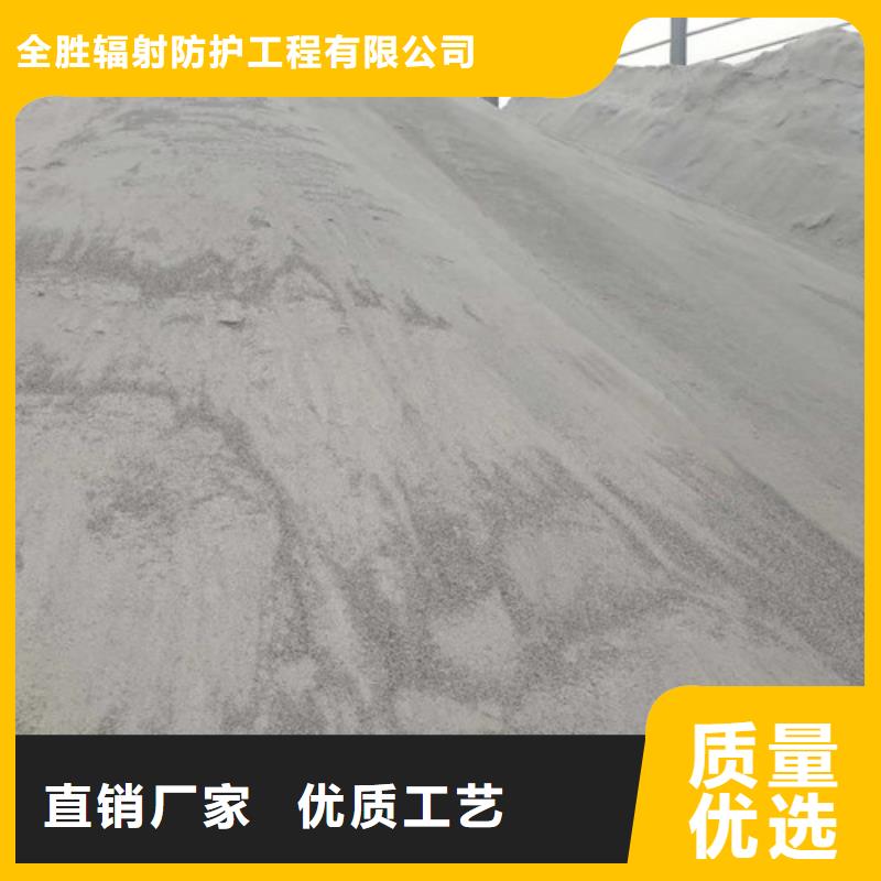 硫酸钡砂厂家低价走货