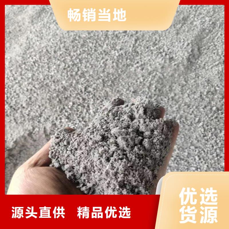 硫酸钡砂浆水泥施工团队
