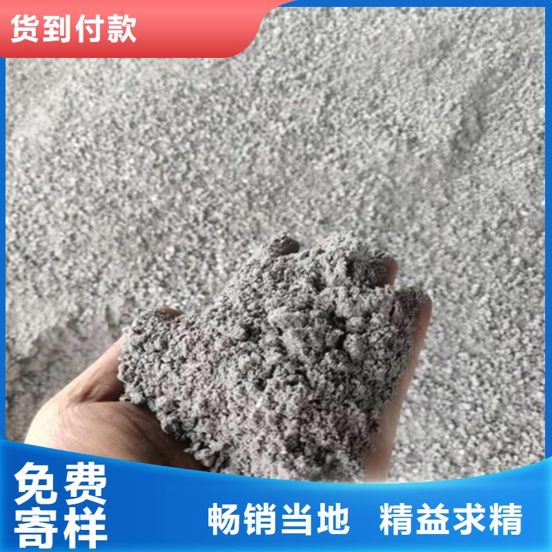 射线防护硫酸钡安装