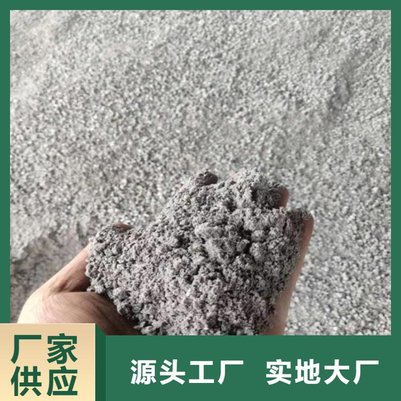 批发医院墙体防护硫酸钡的批发商