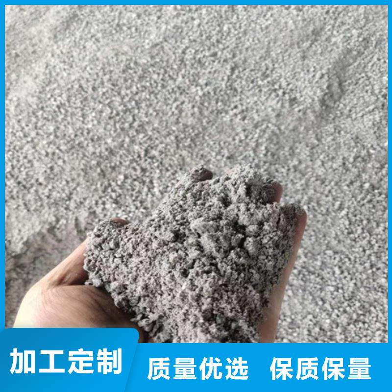 射线防护硫酸钡本地厂家