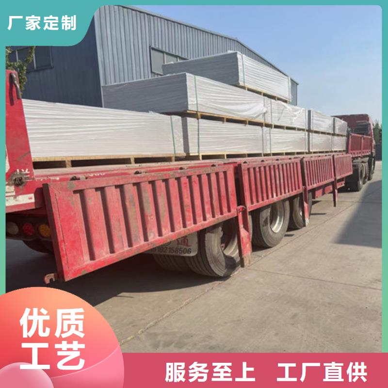 医院墙体防护硫酸钡来样定制
