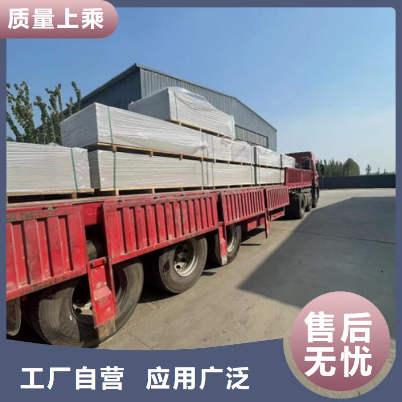 硫酸钡砂浆水泥价格实惠