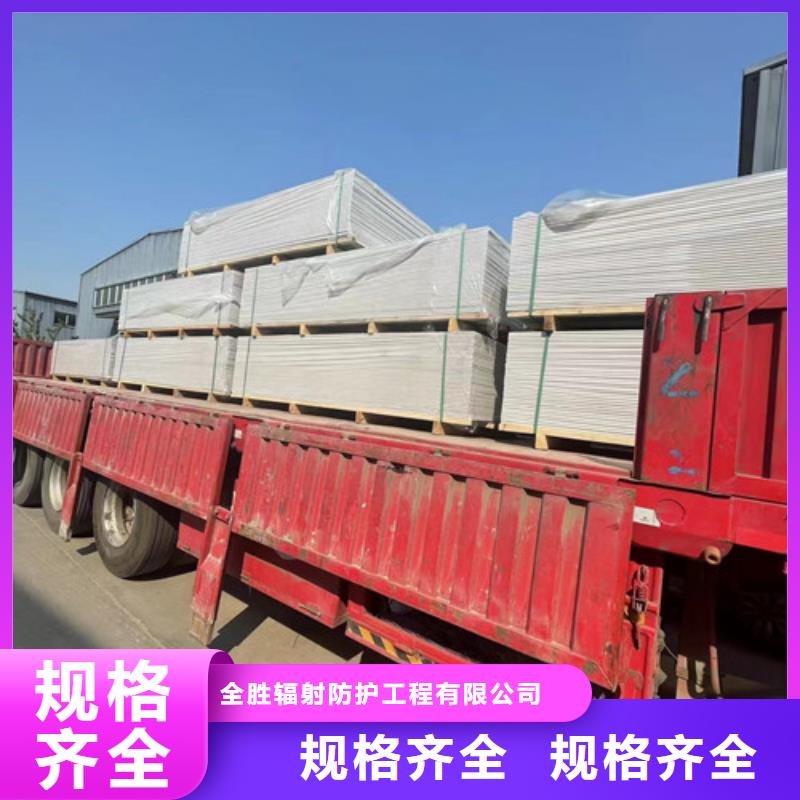 手术室硫酸钡砂品质放心