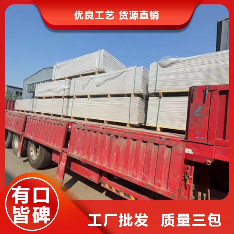 重晶石浇筑硫酸钡厂家定制