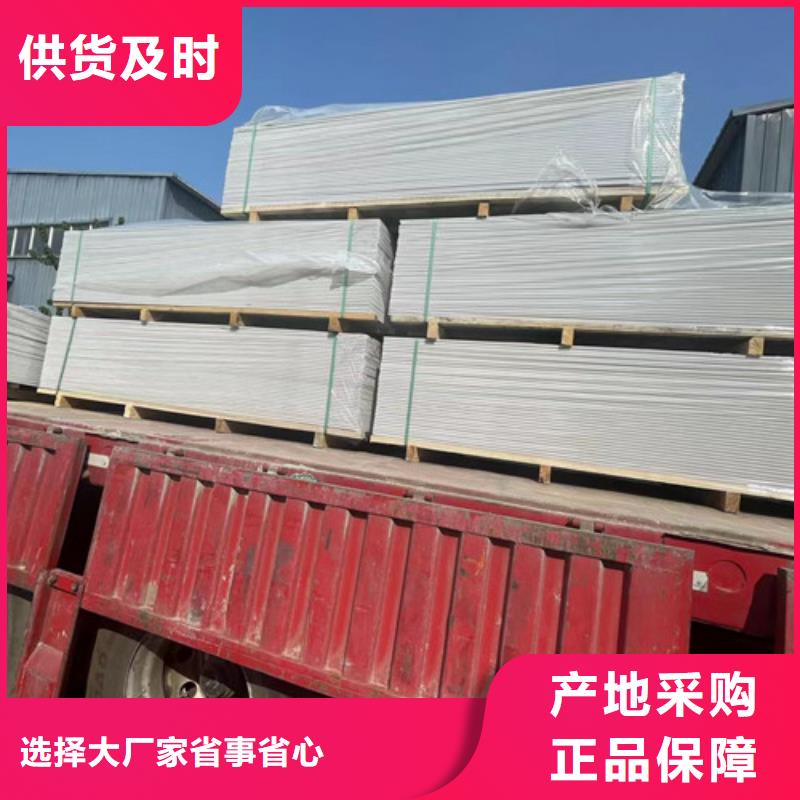 买手术室硫酸钡砂-现货充足有保障