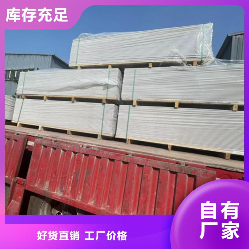 钼靶室硫酸钡规格齐全