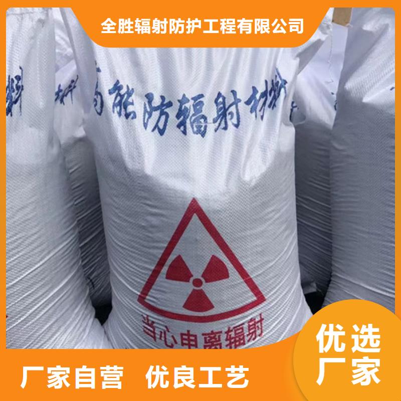 重晶石浇筑硫酸钡购买