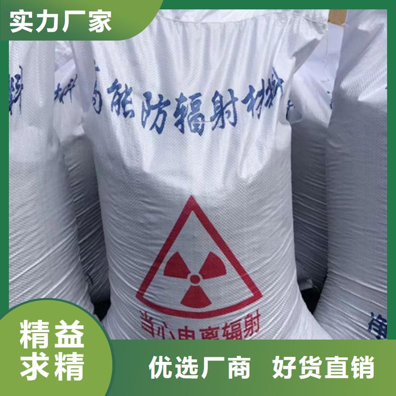 重晶石浇筑硫酸钡畅销全国