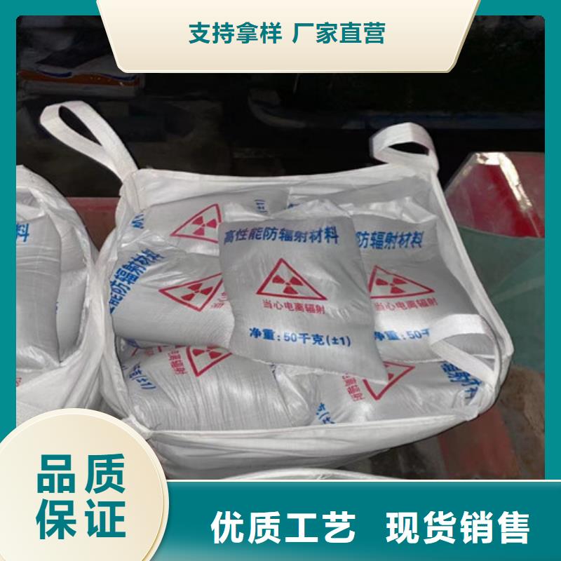 买手术室硫酸钡砂-现货充足有保障