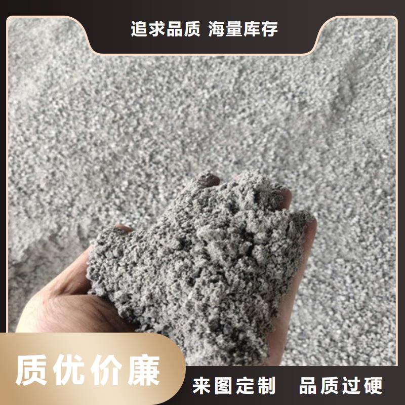 射线防护硫酸钡本地厂家