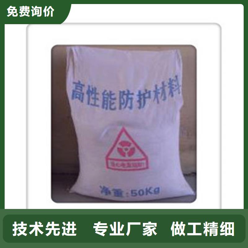 专业销售手术室硫酸钡-价格优惠