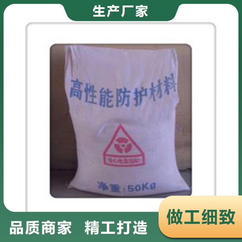 牙科硫酸钡型号款式按需定制